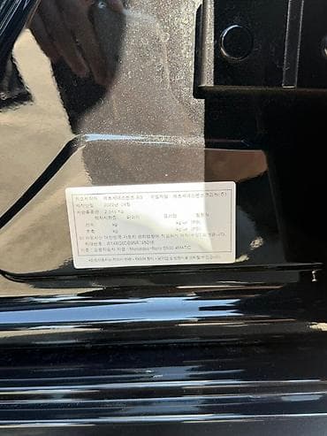 Продажа авто: Mercedes-Benz S-Class: 2022 г., 3 л, Автомат, Бензин, Седан — 9