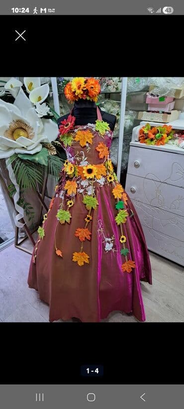 платья на осенний бал на прокат: Балдар көйнөгү, түсү - Алтын — 4