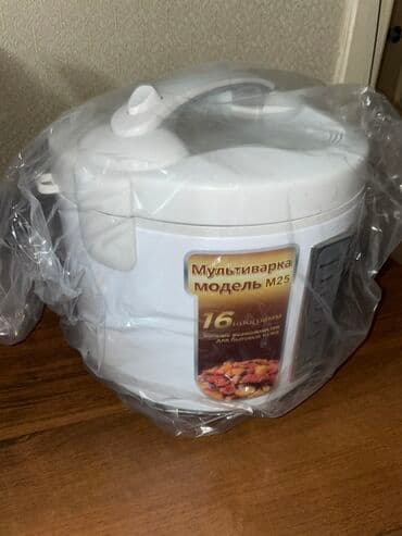 мультиварка midea: Абсолютная новая Мультиварка Midea M25 - Объем чаши: 5 л - Мощность — 1
