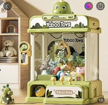 Игровой автомат‑кран «Yaboo.Toys» для дома - Настольный at lalafo.kg Игровой автомат‑кран «Yaboo.Toys» для дома - Настольный
