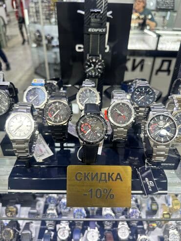 золотые часы женские бишкек цена: Часы Casio с термометром вновь в наличии! Автоматическая — 6
