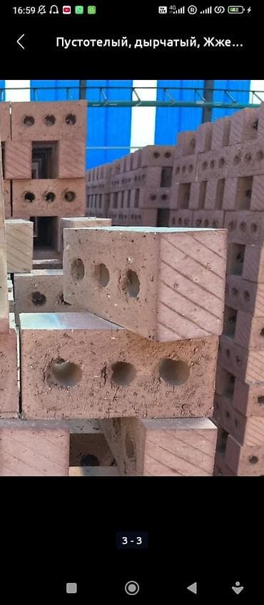 скупка цветов: Пустотелый, дырчатый, Жженый кирпич, Одинарный, 250×120×65 — 5