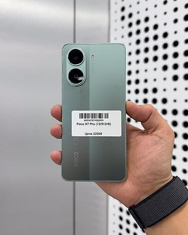 ipod touch 4: Poco X7 Pro, Б/у, 512 ГБ, цвет - Голубой, В рассрочку, 2 SIM — 1