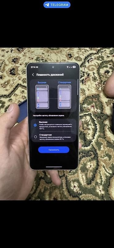 bobby store: Samsung Galaxy S21 FE, Б/у, 256 ГБ, цвет - Серый, 2 SIM — 6