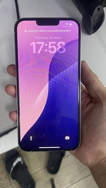 Техника и электроника: IPhone 13 Pro Max, 128 ГБ, цвет белый,89% акб ИДЕАЛ подарок — 2