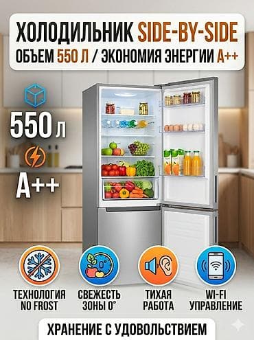 делаю справки: Если нужно быстро зацепить внимание. Нужна качественная инфографика — 2