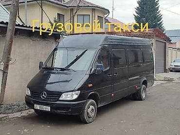 sprinter: Заказать Мерседес грузовой спринтер, Переезд, Другие опции — 1