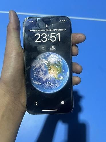 купить айфон 14: IPhone 11 Pro, Б/у, 64 ГБ, Серебристый, Чехол, 100 % — 2
