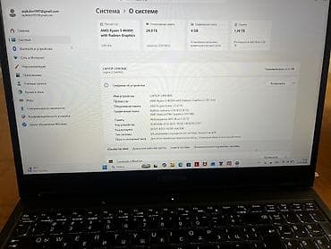 asus rog zephyrus: Игровой ноутбук Lenovo Legion 5 (15ARH05) Характеристики: - Экран — 4