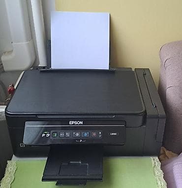Принтеры: МФУ Epson L3060 с встроенной системой непрерывной подачи чернил — 1