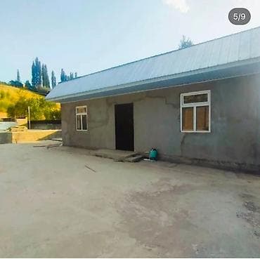 продаю квартиру 1: Продается здание бывшего молочного завода в Ала‑Буке. Характеристики — 7