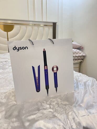 триде принтер: Мультистайлер Dyson, Түздөө үчүн — 2