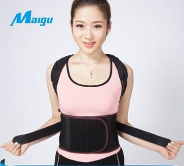 слива ферментированная капсула для похудения отзывы: Корсеты, корректоры осанки, пояса для спины, реклинаторы 9-11 — 2