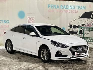 продаю культиватор: Hyundai Sonata: 2019 г., 2 л, Типтроник, Газ, Седан — 2