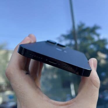 айфон 16 про макс цена в бишкеке бу: IPhone 14 Pro Max, Б/у, 256 ГБ, Черный, Чехол, 83 % — 6