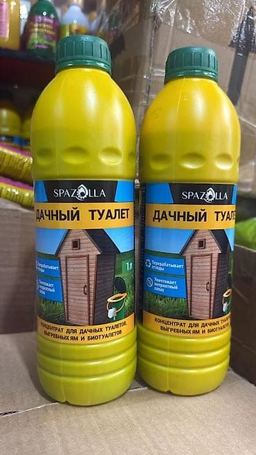 agro: Концентрат для дачных туалетов SPAZOLLA, 1 л Эффект с гарантией ✅ - — 1