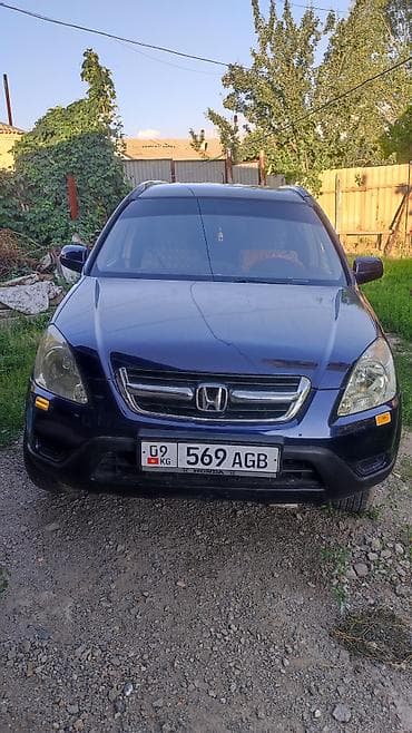 Продажа авто: Honda CR-V: 2003 г., 2 л, Механика, Бензин, Универсал — 1