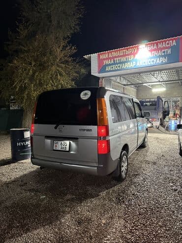 купить диски на форд фокус 2 r15: Honda Stepwgn: 2002 г., 2 л, Автомат, Бензин, Минивэн — 3