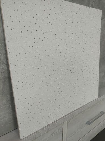 строительные и: Армстронг минералвалокно (минвата толщиной 12м0.9мм, 0.8мм, размер — 1