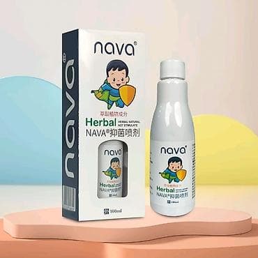 Спрей NAVA Herbal, 100 мл - Назначение — 1