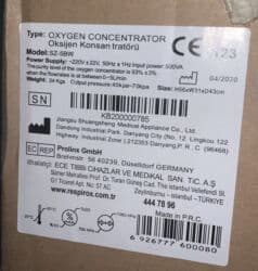 редуктор кислородный купить: Продаю кислородный концентратор RespiroX ZS-5WB, 5 литровый. Новый — 5