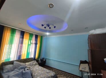 пол дома пишпек: Дом, 150 м², 5 комнат, Риэлтор — 6