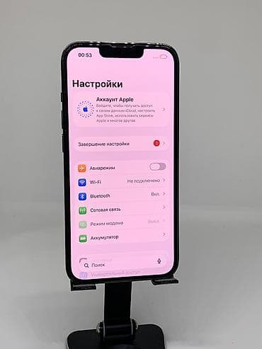 another 13: IPhone 13 Pro, Б/у, 256 ГБ, Alpine Green, Защитное стекло, Чехол, 90 % — 9