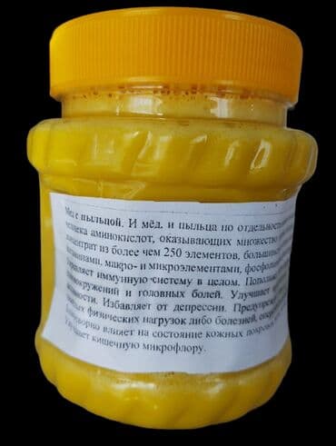 генаратор бензин: Мёд — 2