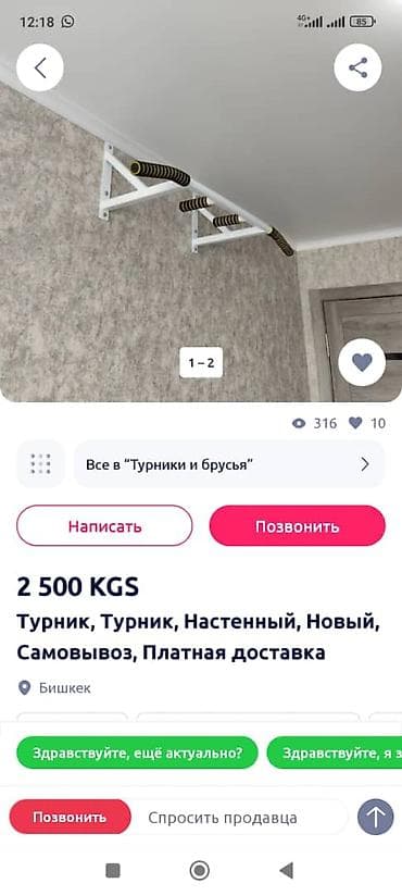 пианино: Alesis Recital Pro — цифровое пианино с молоточковой механикой, 88 — 9