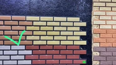семена кукурузы мегатон: Фасадные работы любой сложности!Качество и дизайн проект вашего дома — 3