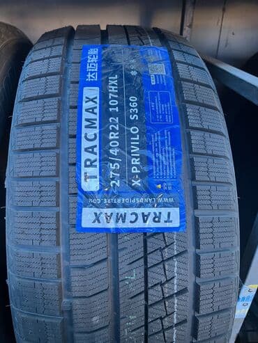 диски новые r17: Шины 315 / 35 / R 22, Зима, Новый, Комплект, Легковые, Китай — 1