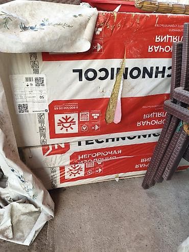 Базальтовый утеплитель, Технониколь, Для фасада, Толщина: 5 см, Плотность: 120 кг/м³ кг/м³, Плиты, В розницу, Новый, Самовывоз