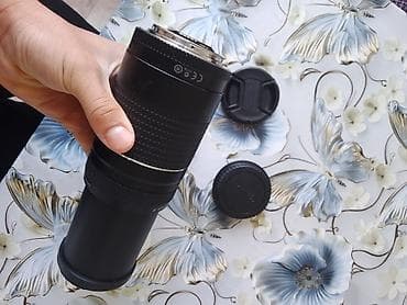 Техника и электроника: Телефото‑зум объектив Canon Zoom Lens EF 75–300mm. Основные — 1