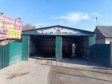 выездная мойка авто: Автомойка «Азим» требуется автомойщик, с проживанием, можно — 3