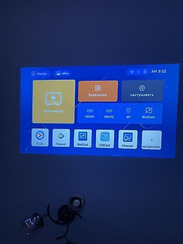проекторы тихие: Продается проектор
Почти новый — 8