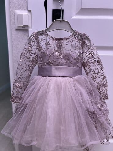 йоко бейби 2 размер цена бишкек: Балдар көйнөгү, Жаңы — 1