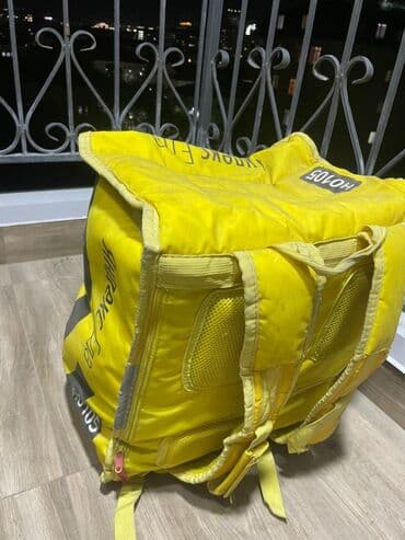 где можно постирать вещи: Спецодежда — 1