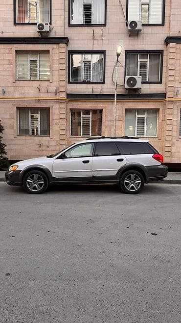 суба: Subaru Outback: 2005 г., 2.5 л, Автомат, Бензин — 5