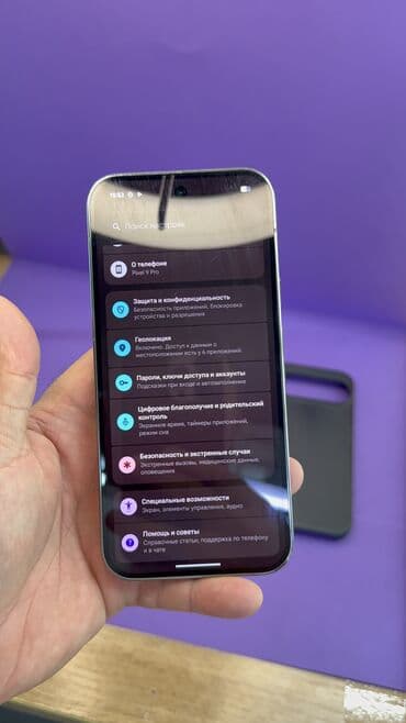 самсунг каракол: Google Pixel 9 Pro, Б/у, 256 ГБ — 9