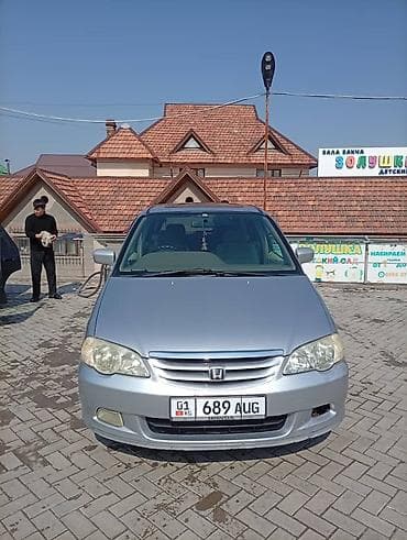 Honda: Honda Odyssey: 2001 г., 2.4 л, Автомат, Бензин, Минивэн — 1