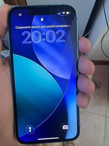 13 mini iphone: IPhone 13, Б/у, Синий — 2