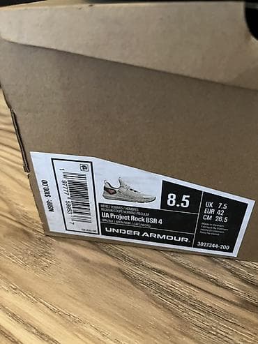 under: Кроссовки Under Armour новые оригинал привозили с США ( распродажа в — 9