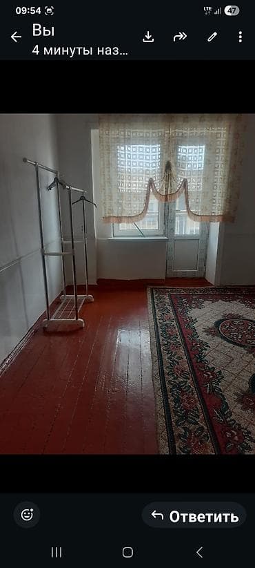 КЫРГ КИНОТЕАТР АЛДЫ 2 ЭТАЖ БАРДЫК ШАРТ БАР 1 КОМ. КВ. АРИС СТЕРАЛКА