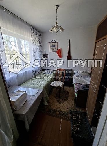 продается дом в село байтик: 🔷 Продаётся кирпичный дом в селе Байтик 🔷 Садовое товарищество: Союз-2 — 10