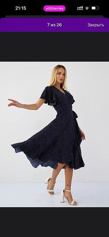 уборка чолпон ата: Швея керек образец коруп тиккенди билген чалгыла квтира бар бирок — 1