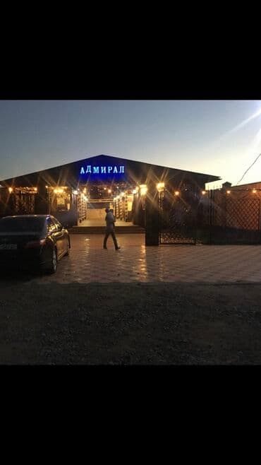 сдаю кафе на иссык куле: Продаю кафе со всем оборудованием и наработанной клиентурой в Чолпон — 5