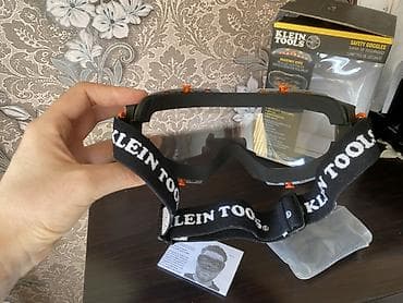 Коргоочу көз айнектер — 3