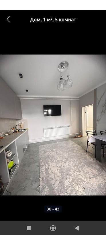 4 bedroom: 🏙️ Продаётся Дом мкр. Рухий Мурас-2📍 🏢 Дом: частный дом 190 м² | 📊 — 4
