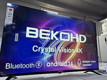 maxxis 980: 🔥🔥АКЦИЯ!!!‼️👍🔥 У нас самый низкий цены. Акция!!! BEKO 45 дюм — 1