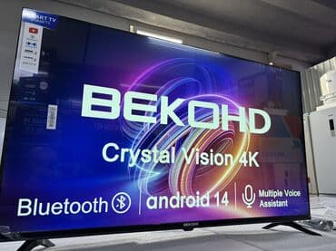 🔥🔥АКЦИЯ!!!‼️👍🔥 У нас самый низкий цены. Акция!!! BEKO 45 дюм at lalafo.kg 🔥🔥АКЦИЯ!!!‼️👍🔥 У нас самый низкий цены. Акция!!! BEKO 45 дюм